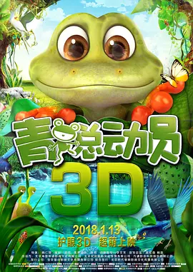 成人午夜免费视频