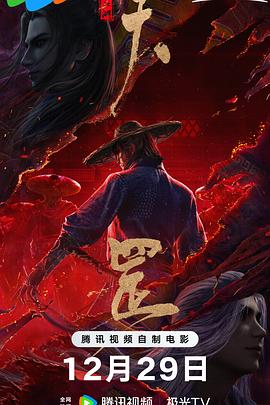 成人午夜免费视频
