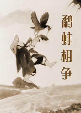 成人午夜免费视频